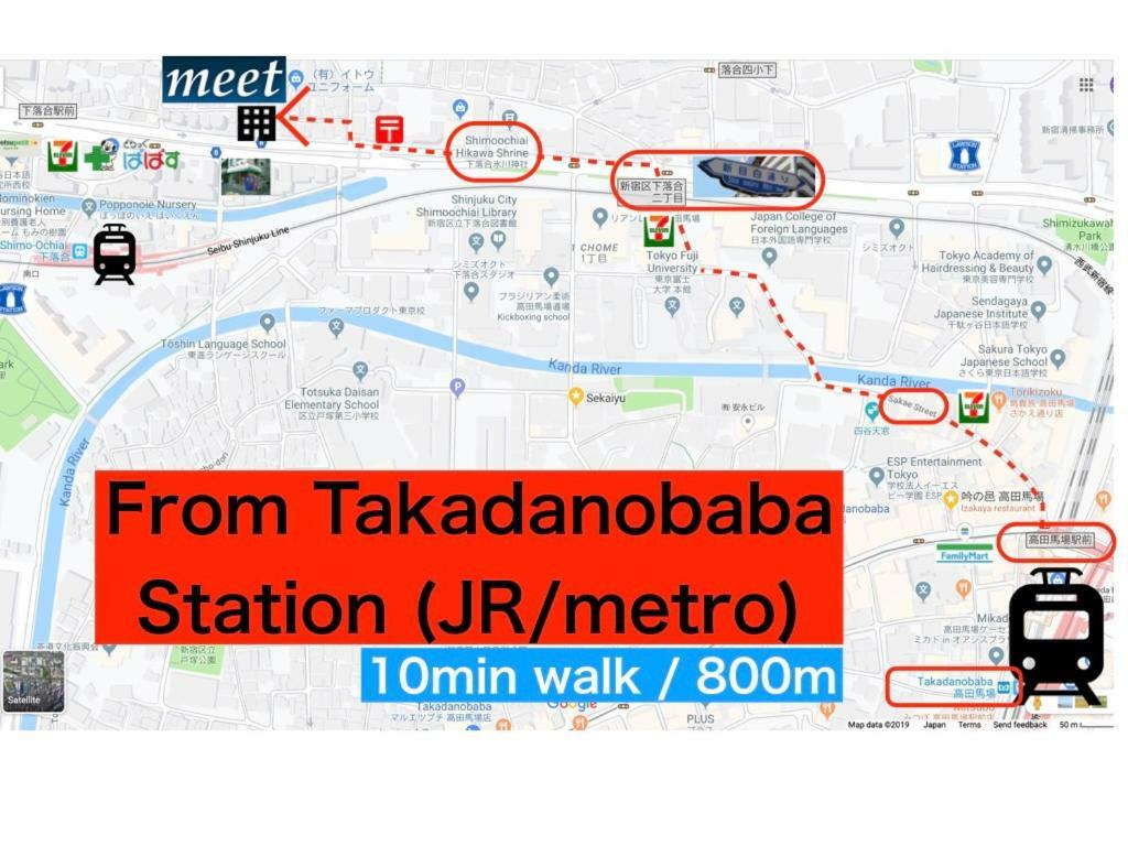 Meet Daire Tokyo Dış mekan fotoğraf