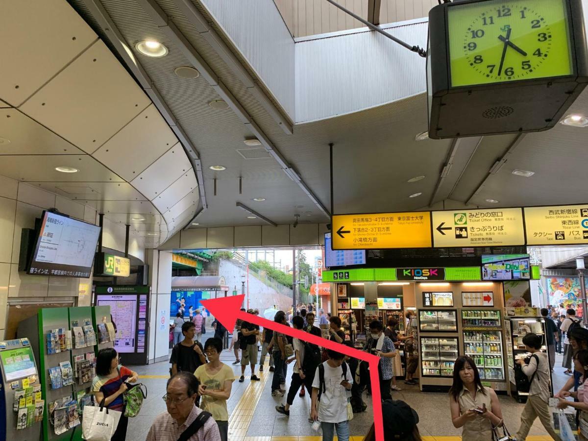 Meet Daire Tokyo Dış mekan fotoğraf