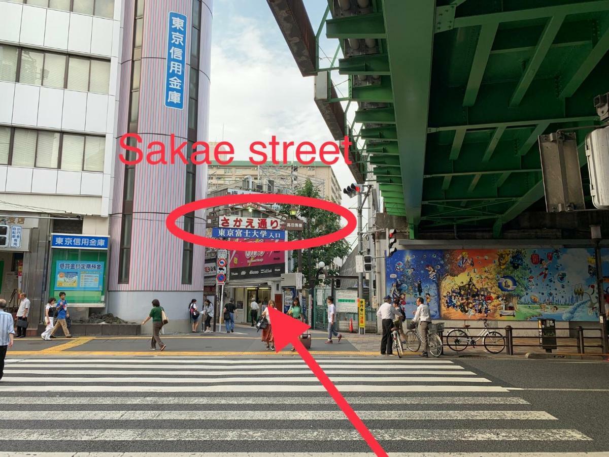 Meet Daire Tokyo Dış mekan fotoğraf