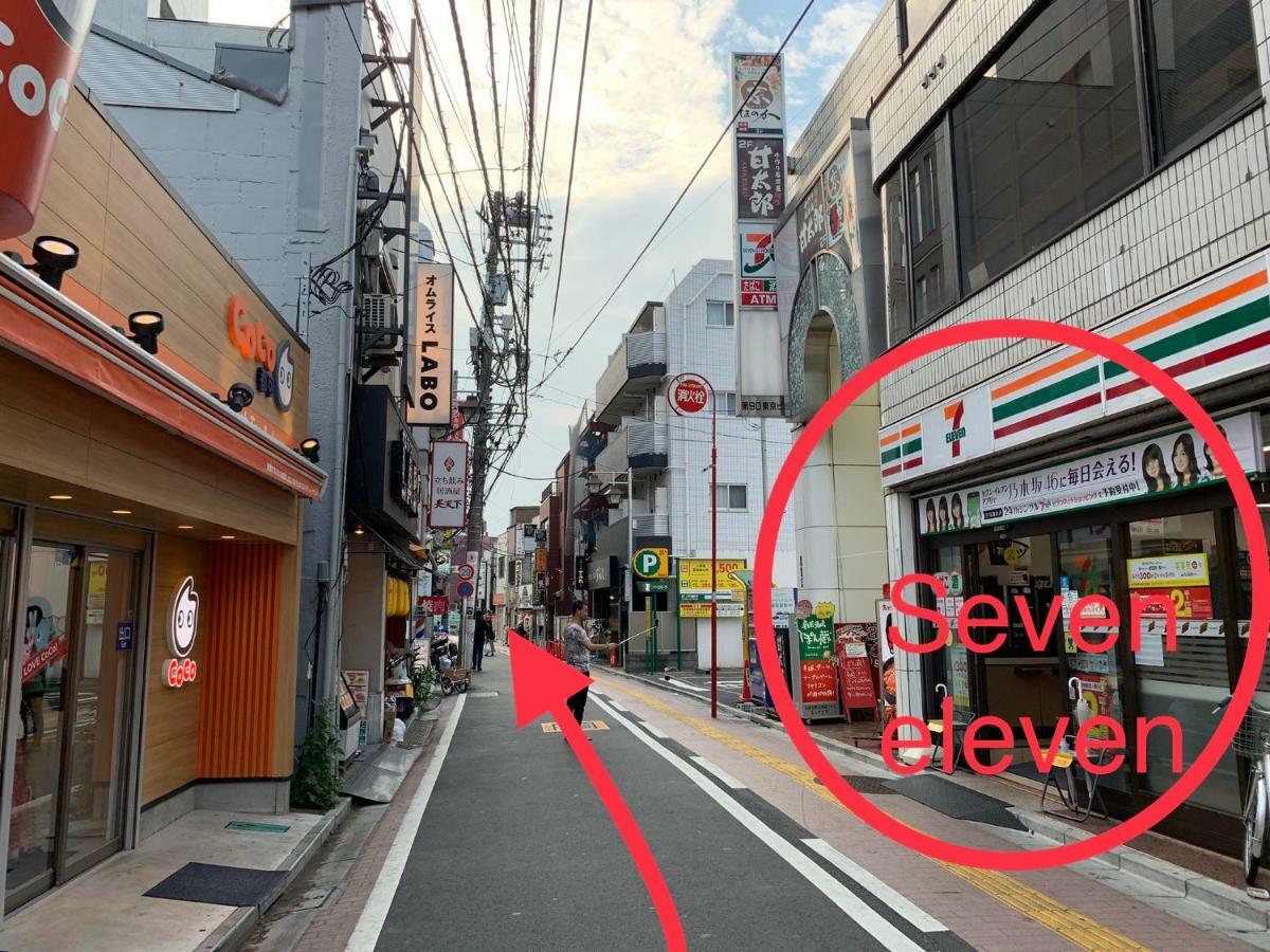 Meet Daire Tokyo Dış mekan fotoğraf