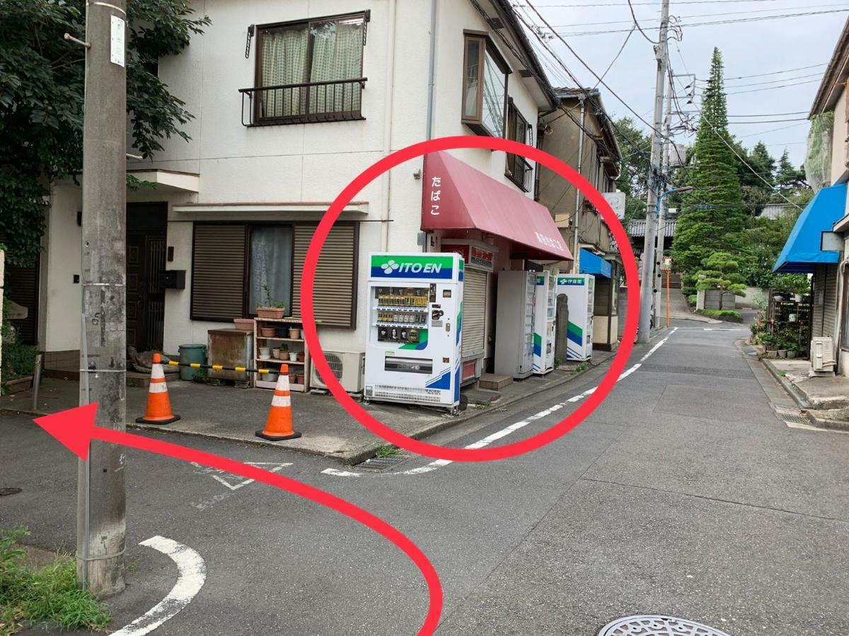 Meet Daire Tokyo Dış mekan fotoğraf