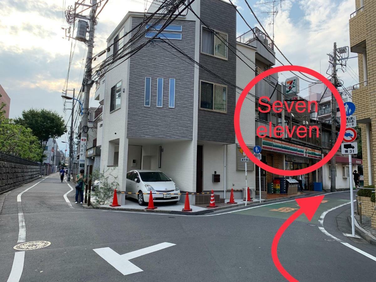 Meet Daire Tokyo Dış mekan fotoğraf