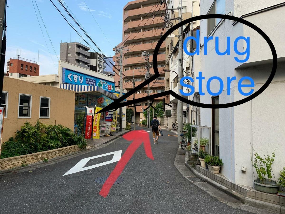 Meet Daire Tokyo Dış mekan fotoğraf