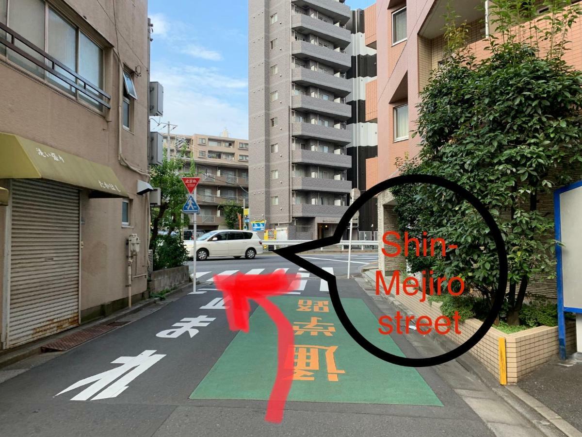Meet Daire Tokyo Dış mekan fotoğraf