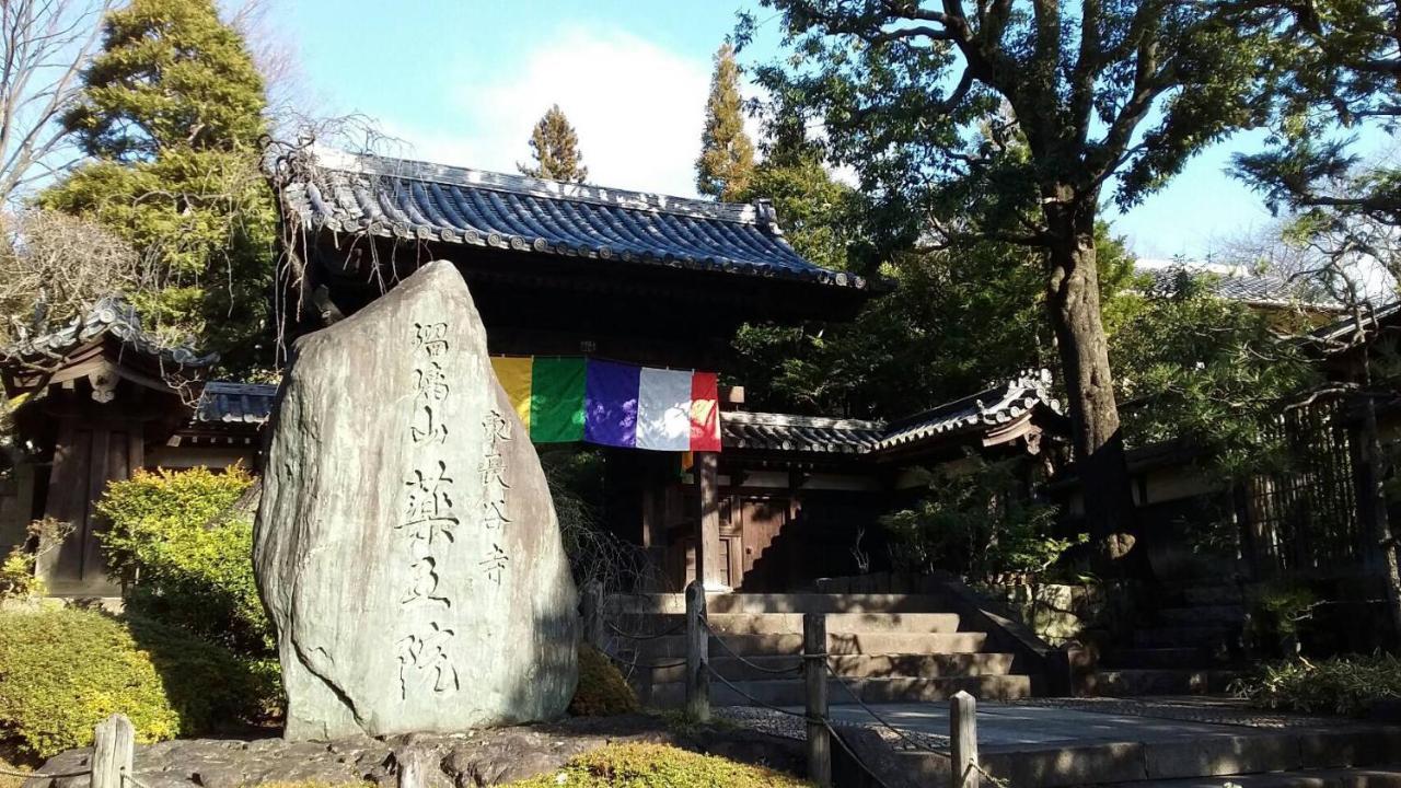 Meet Daire Tokyo Dış mekan fotoğraf